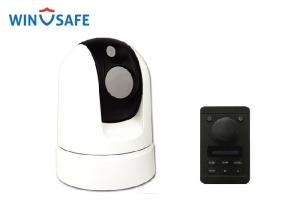 China 640 X 480 Dual Payload PTZ Thermal Camera With Wide Dynamic Range on sale