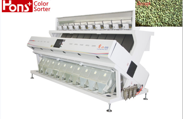 High Accuracy Cardamom Colour Sorter Easy Operation