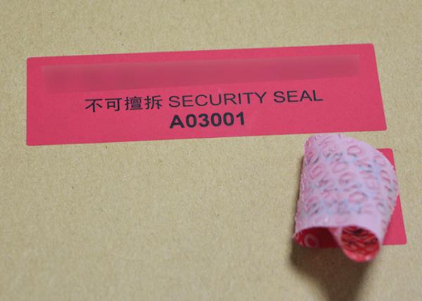 PET Non Residue Stickers Void Seal Indicator VOID OPEN Evident Type For Security