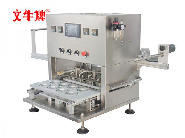 Cheap Eight at one time sealing machine for Yolk Crisp cake bread icecream for sale