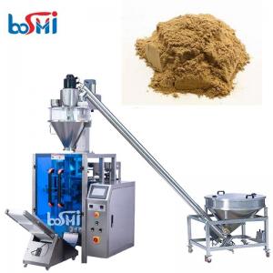 China 300g Kava Powder Packing Machine With 7 Inch Smart PLC Control on sale