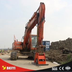 Quality Hydraulic Vibrating Plate Compactor,vibrating plate compactor,Beiyi vibratory plate compactor wholesale