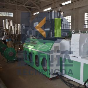 Quality Plastic Customer Oriented PVC Granule Making Machine Pvc Pelletizing Machine wholesale