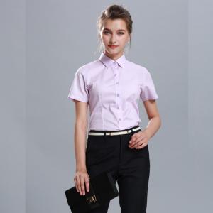 China Short Sleeve Fashionable Ladies Work Uniforms Polyester Cotton Spandex Material on sale