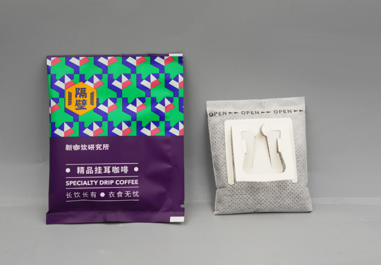 3 Sides Sealing Teabag Packaging Machine Ultrasound Drip Coffee Bag Packing Machine