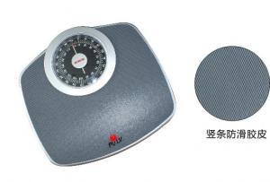 Quality Vertical Hotel Weighting Scales Mechanical Weighing Scale 306*316*H53mm wholesale