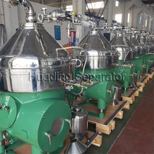 Quality 90KW Mineral Oil Separator Fish 7T H Medium Capacity Self Cleaning Bowl wholesale