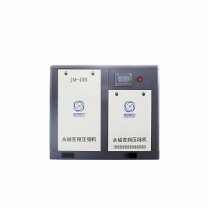 Quality 40 HP Screw Type Permanent Magnetic VSD Air Compressor 30kw 4.0 - 5.3m3/min Air Flow wholesale