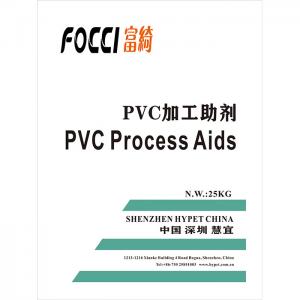 Quality Special PVC Processing Agent / PVC Chemical Processing Aid wholesale