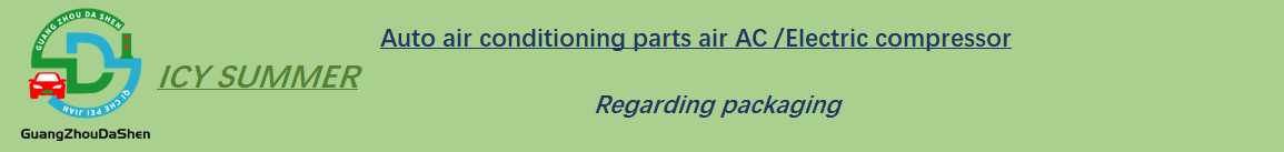 Remanufactured EV AC Compressor for Mercedes-Benz W205 C350 Hybrid 24V