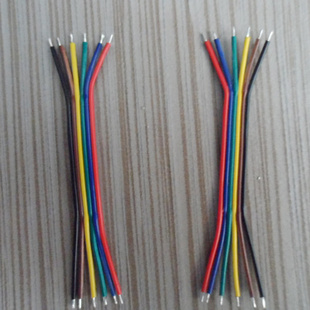 BJ-900 Automatic 2-12 Pin Flat Ribbon Cable Wire Separation Cutting Stripping Machine Wire Head Stripping 25mm