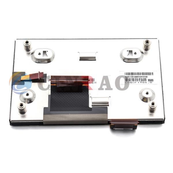 Cheap AUO TFT 5.0 Inch Automotive LCD Display With Capacitive Touch Screen C050FTT01.0 for sale