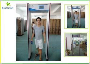 Quality 24 Zones Detection Walk Through Metal Detector Self Diagonal Auto Calibration wholesale