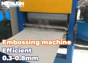 Single Sheet Feeding Bark Texture Embossing Machine With Customizable Mold And High Precision Roller Feeding System