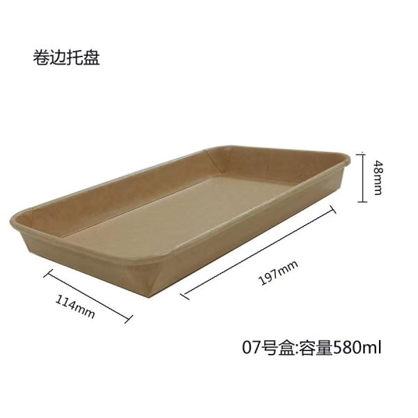 Multi Functional Paper Plate Making Machines JKB-700