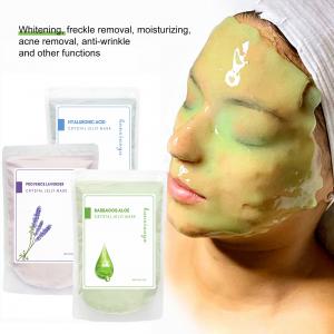 Quality Professional Peel Off Hydro Face Mask Powder Leaves Skin Soft Revitalized 100g wholesale