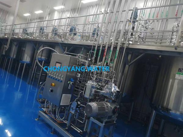 Cheap Procedures And Guidelines CIP System For Clean In Place for sale