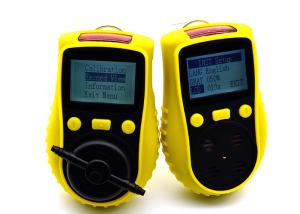 Quality Portable Multi Gas Detector CO O2 H2S CH4 Detected With Diffusion High Precision wholesale