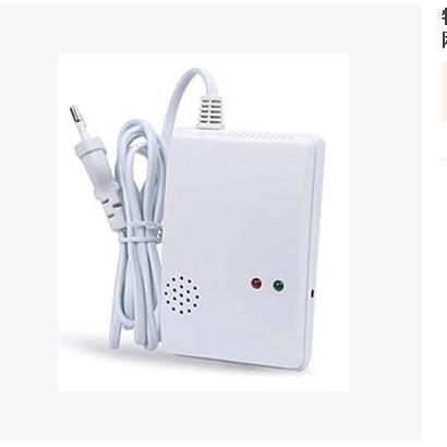Cheap network security kitchen gas detector alarm sensor for home ip camera alarm system for sale