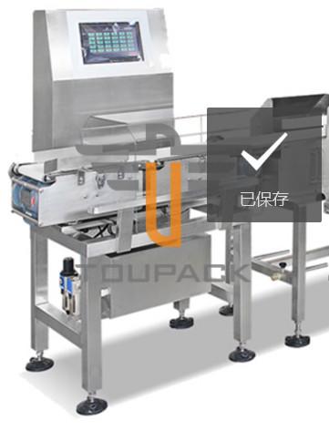 Cheap High Accurancy Horizontal Multi Weight Grader Convery Machine PLC Control System for sale