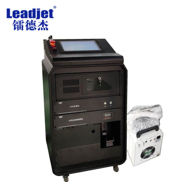 Cheap UV6810 Multi Interface UV Variable Data Printing Machine OEM ODM With Piezoelectric Printhead for sale