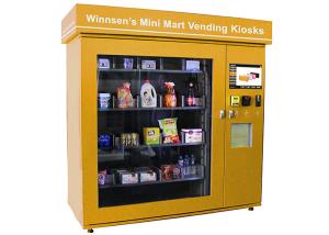 China Prepaid Cards Wireless Monitoring Vending Kiosk Machine with Advanced Network Remote Control on sale