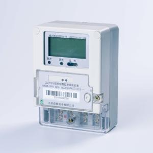 Revolutionize Your Data Management with Information Aggregator 32MB RAM 0-10V Input Voltage Range