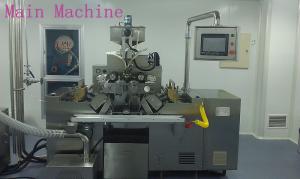 Quality PLC control Cosmatic use shampoo Softgel capsule Encapsulation Machine with various shape wholesale