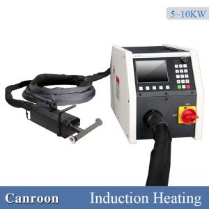 Quality Output 10KHz Brazing Induction Heater High Frequency Voltage 400V wholesale