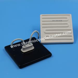 Quality 220V 230V Non Corrosive Finish Ceramic Infrared Heaters wholesale