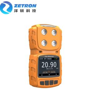 Quality Zetron 4 In 1 Portable Multi Gas Detector H2S O2 CO EX IP65 200g Compact Easy operate wholesale
