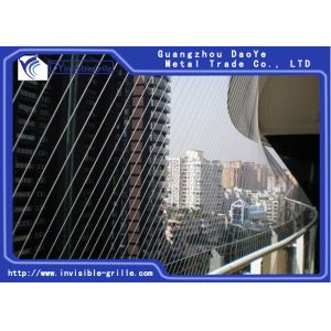 Buy cheap Superior Strength Safety Balcony Invisible Grille For High Rise Building from wholesalers