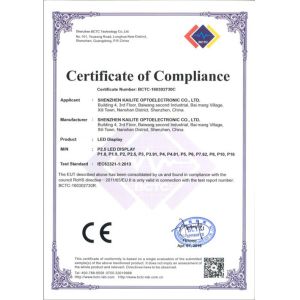 SHENZHEN KAILITE OPTOELECTRONIC TECHNOLOGY CO., LTD Certifications