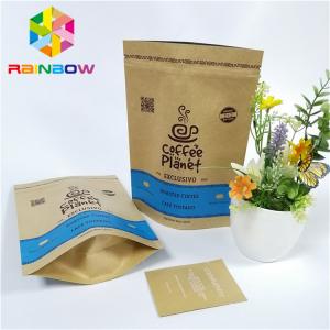 China Small quantity stand up paper bags with  flat paper bags with tear notches custom printed on sale