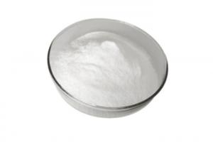 Quality Supplement Bovine Origin Chondroitin Sulfate Powder 99% CAS 9007 28 7 wholesale