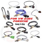 ZPY New Lambda O2 Oxygen Sensor OEM 07C906262BH 1K0998262L For Audi A1 8X A3 8V