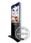 All In One Interactive LCD Touch Screen Media Player Computer Kiosk FHD 1920