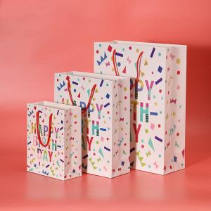 China Cardboard Paper Happy Birthday Gift Bag 4 CMYK Color 18x23x8cm on sale