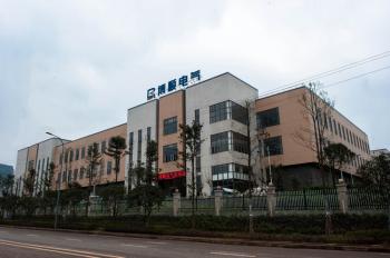 Chongqing Bosun Electrical Co., Ltd.