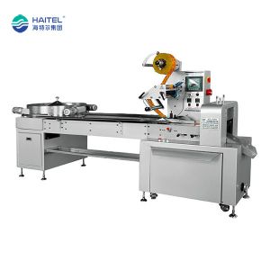 Quality Automatic Airproof Hard Candy Pillow Packing Machine 300pcs/Min wholesale