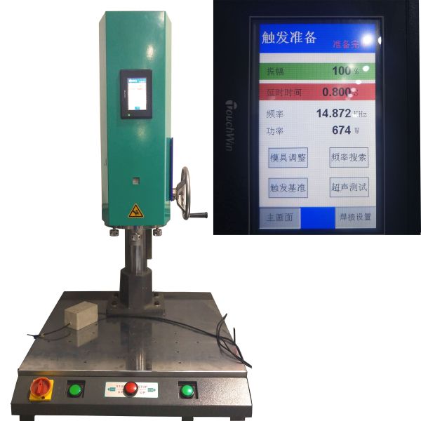 Floor-standing 15KHz 3200W High-precision Ultrasonic Plastic Welding Machine for Automobile, Medical Treatment, Toys, Electronic