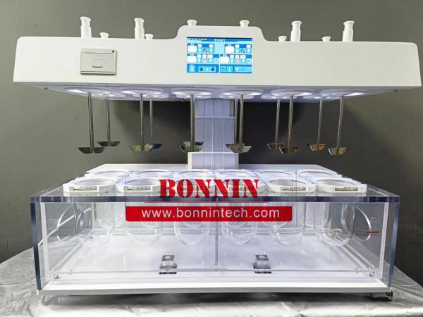 Cheap RC-12HD Automatic Tablet Dissolution Tester With Audit Trail for sale
