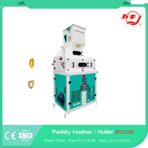 Double Frequency Pneumatic Rubber Roller Paddy Processing Machinery