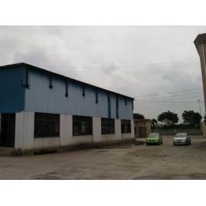 NANTONG JINYING(QINYUAN)MACHINERY CO.,LTD