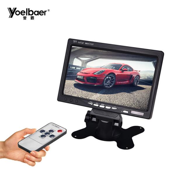 Cheap Audio Input 7 Inch Car Monitor With Built in Speaker TFT LCD Monitor for sale