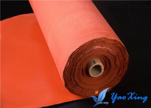 Quality Fireproof Silicone Rubber Coated Fiberglass Fabric For Expansion Joint wholesale