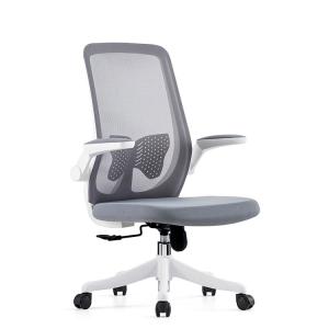 Modern Style Office Chair With Mesh Backrest Wheels And Swivel Function