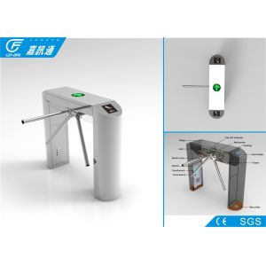 Buy cheap Full Automatic Turnstile Gate With Card Reader , Durable Access Control from wholesalers