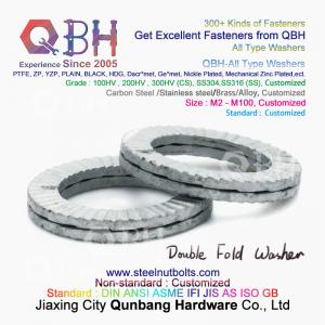 Quality QBH DIN127 F959 DIN434 DIN436 NFE25-511 Spring Taper Grounding Serrated Double Fold Self Lock Locking Washers wholesale