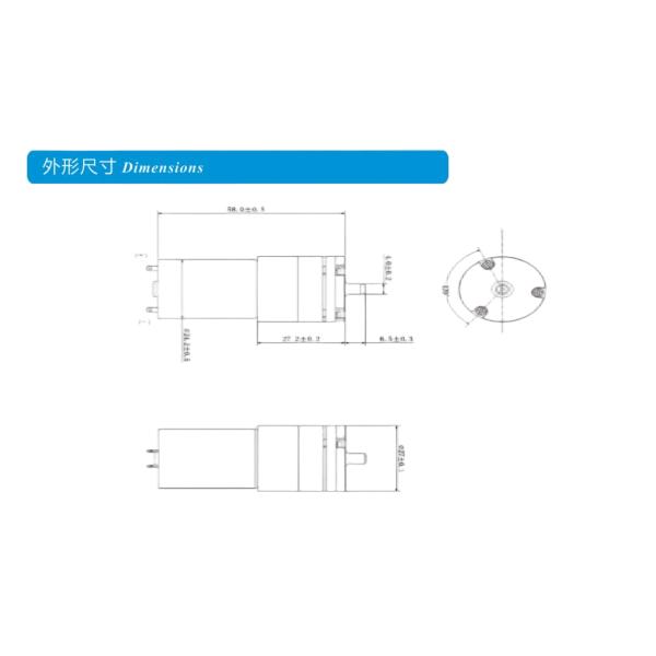 New Product DC3.0V-24V 370 Brushed Micro Air Pump Flow 0.8-4.0LPM ,Pressure 0-130kpa For Medical And Beauty Equipment